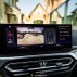 Harman/Kardon Surroud Sound System / Driving Assistant Pack Professional / Stoelverwarming /  Carbon pakket